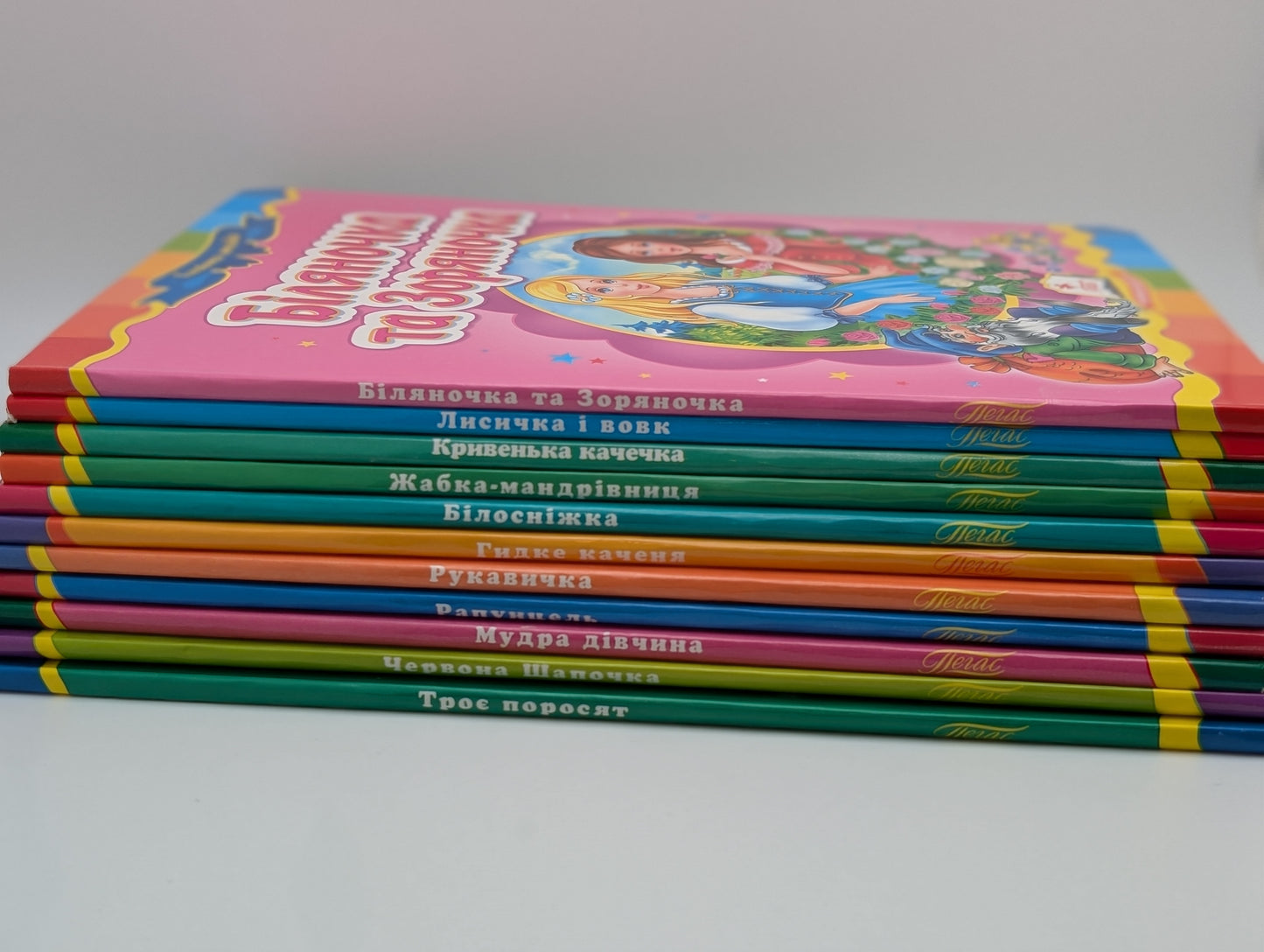 Кривенька качечка.