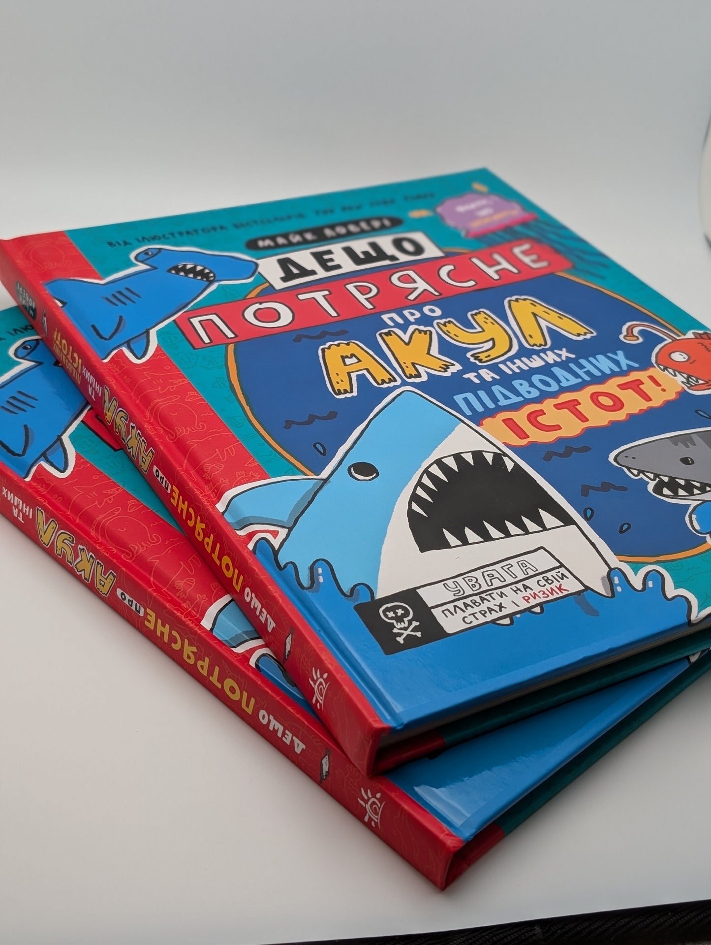 Something Shocking about Sharks and other Underwater Creatures!