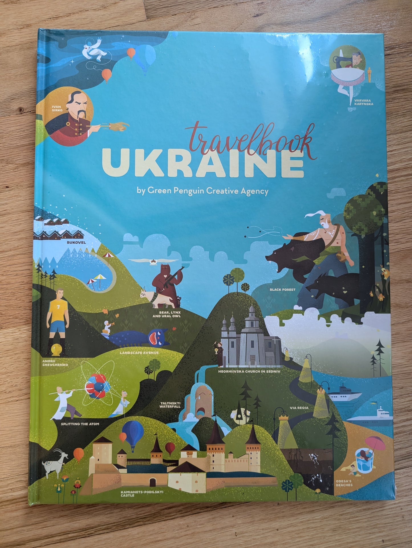 Travelbook. Ukraine (English)