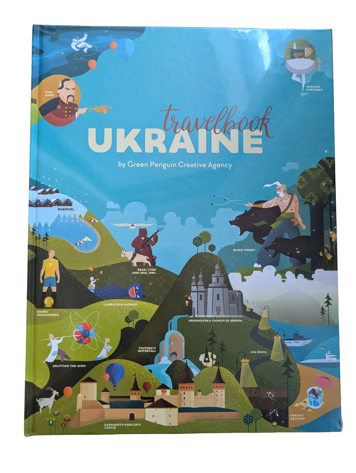 Travelbook. Ukraine (English)