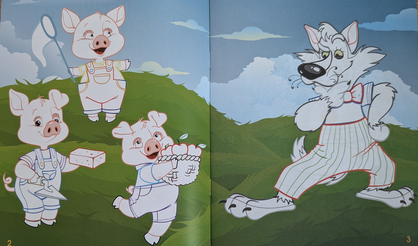 Baby's first coloring pages. Fairy tales. (soft cover)