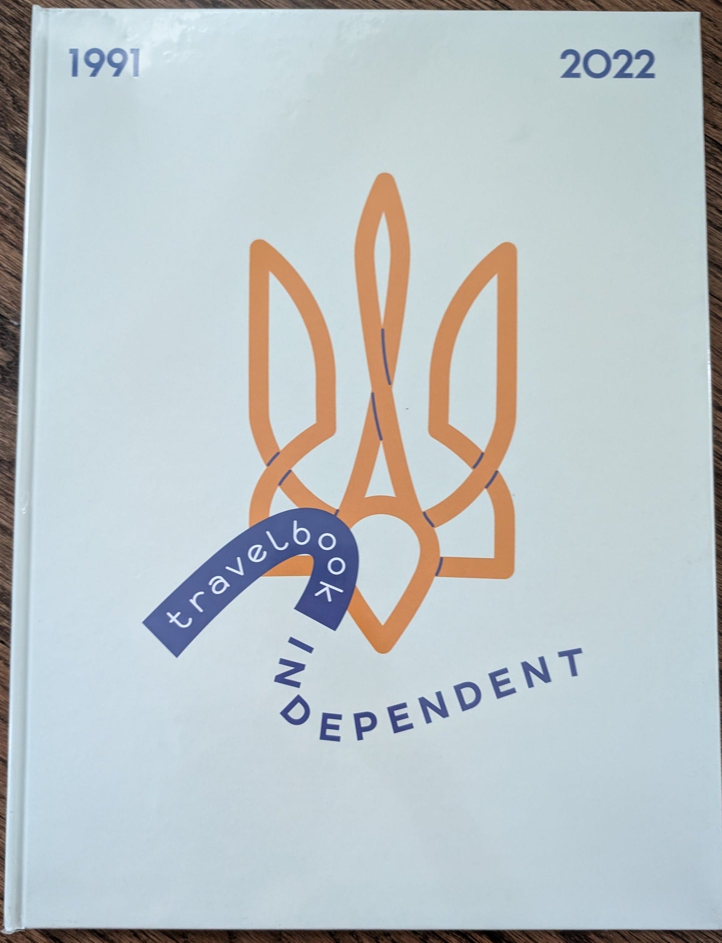 Travelbook. Independent / Книга подорожей. Незалежний