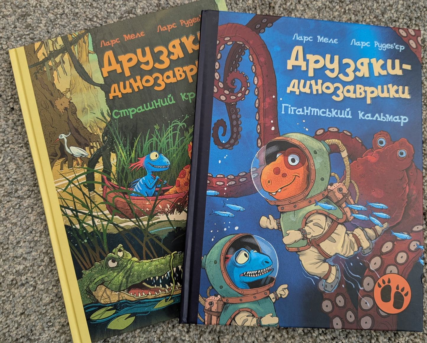 Dinosaur friends. Giant squid