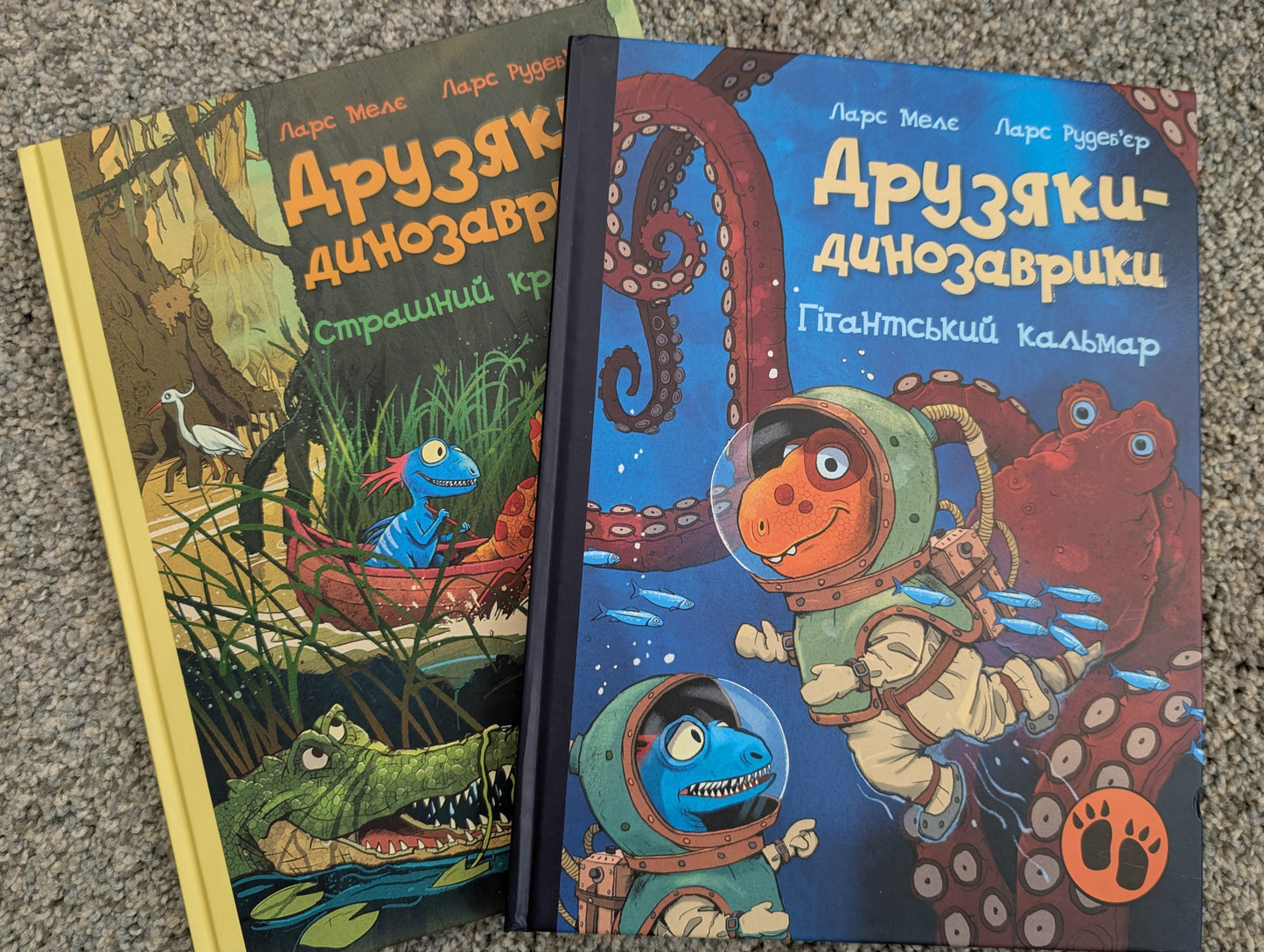 Dinosaur Friends. Scary Crocodile