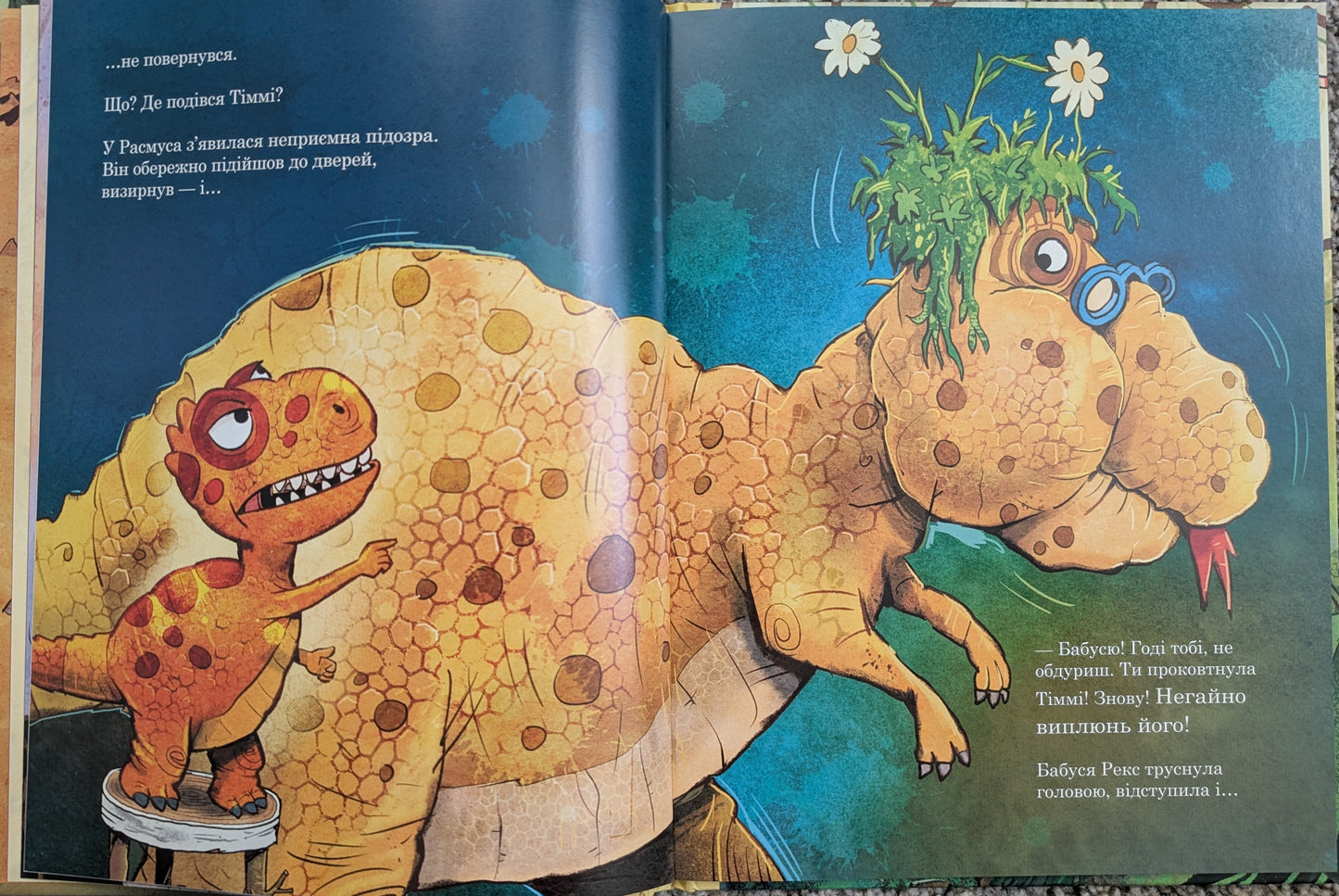 Dinosaur Friends. Scary Crocodile