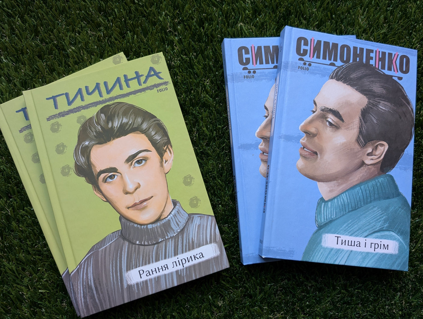 Silence and Thunder. Poems by Vasyl Symonenko