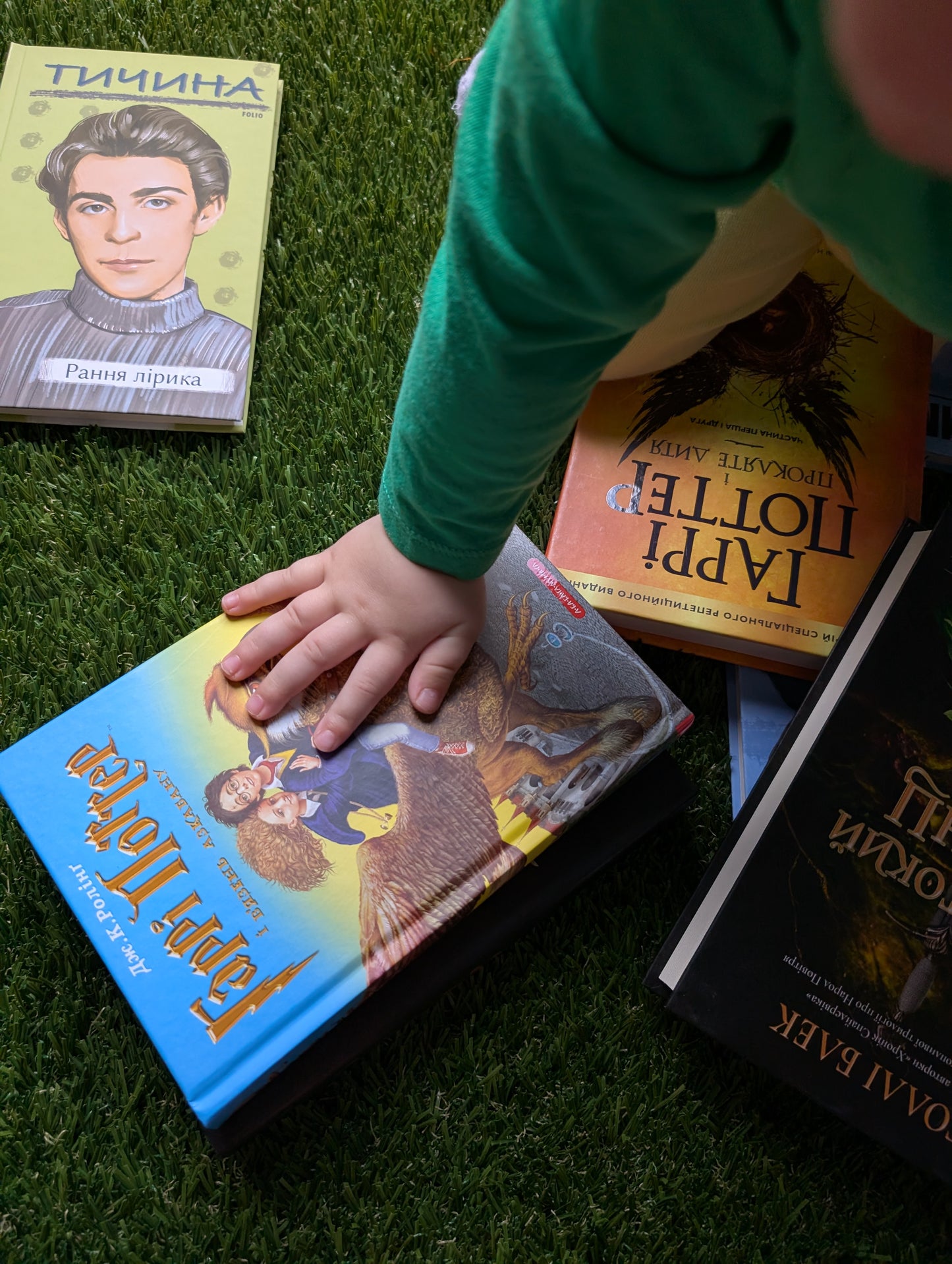 Harry Potter and the Cursed Child