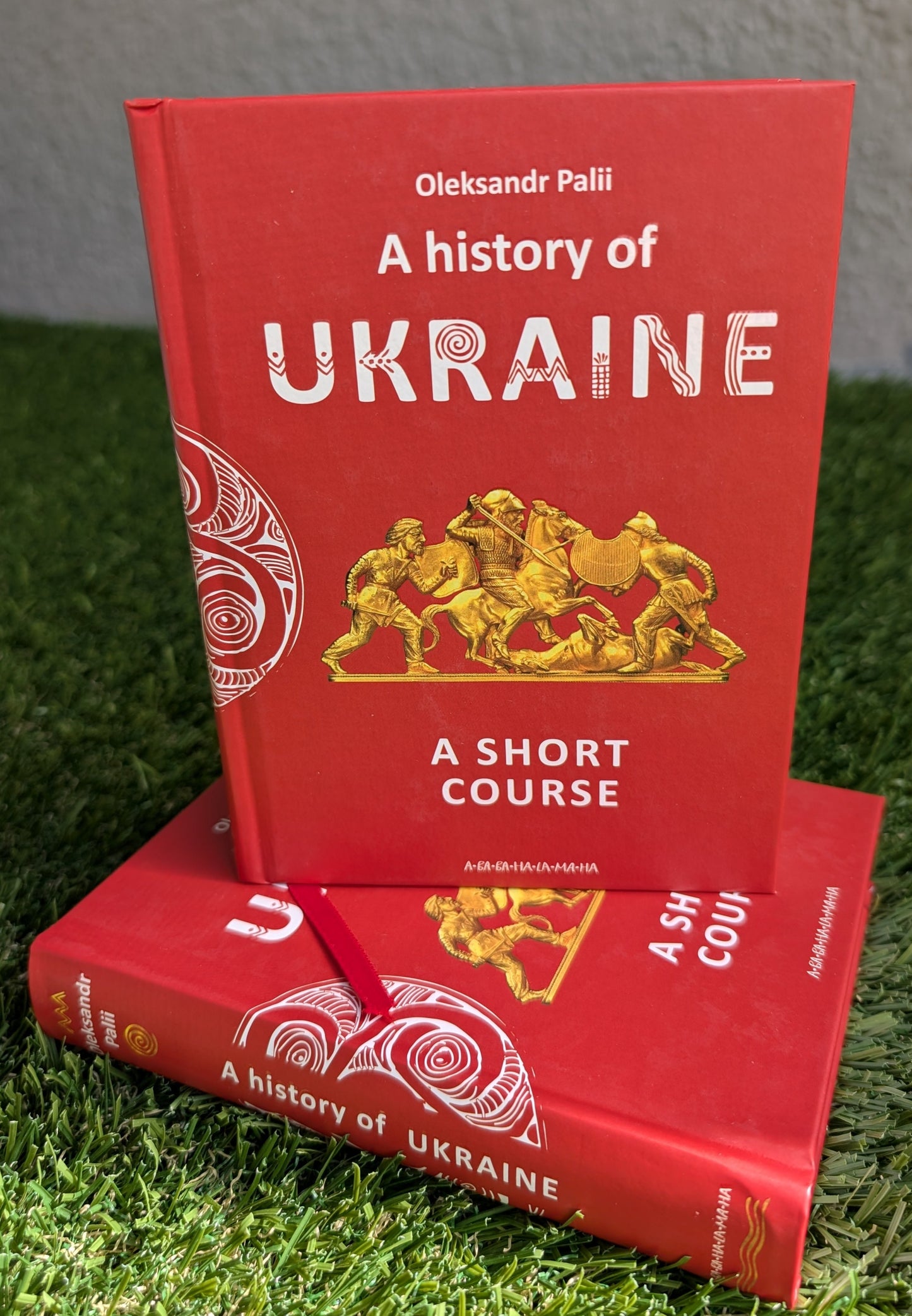 A History of Ukraine. A Short Course (English)
