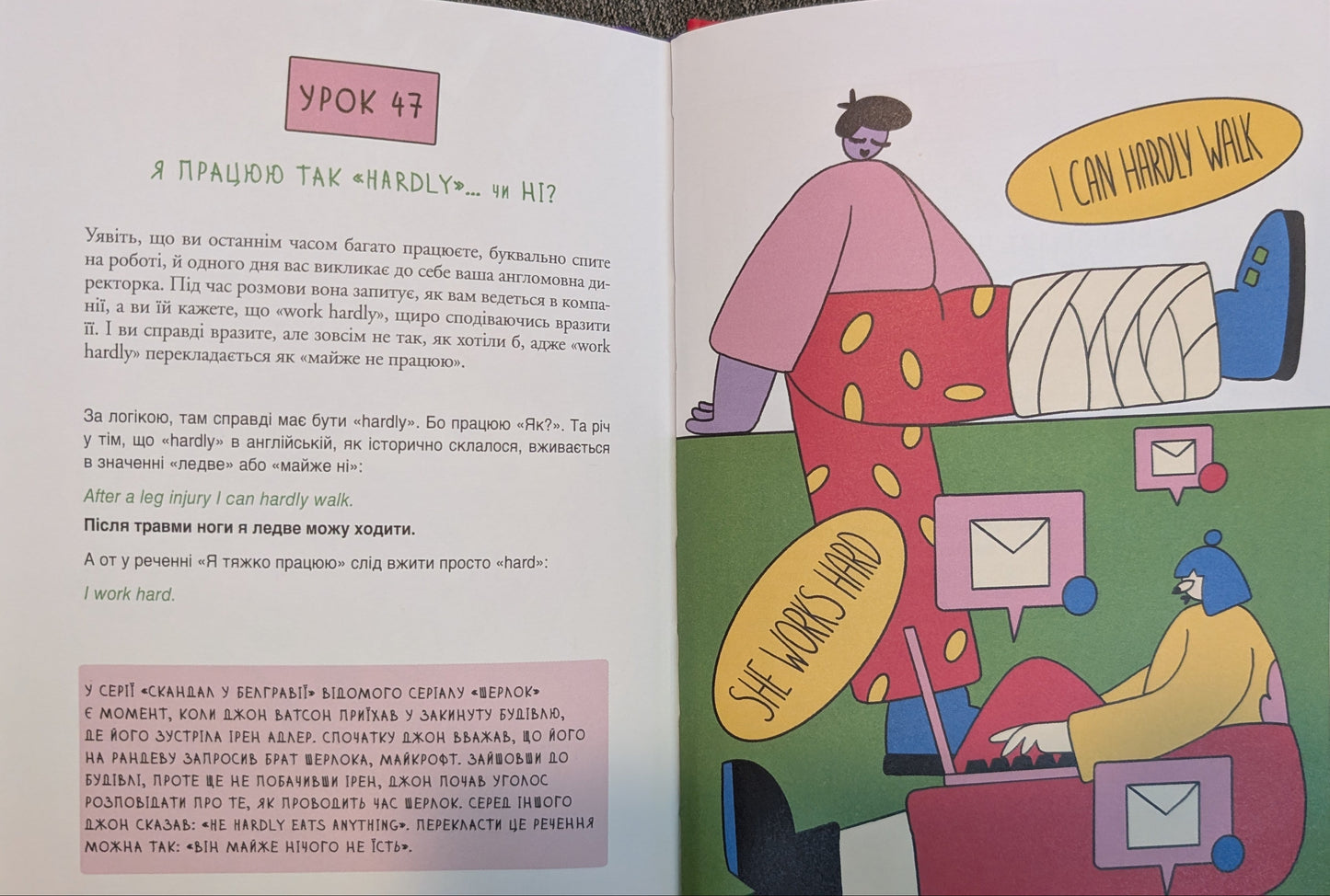 50 English Lessons: Speak Without Mistakes, OK?