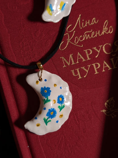  Спорт. Оформлення інтер`єру