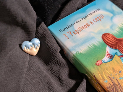  Спорт. Оформлення інтер`єру