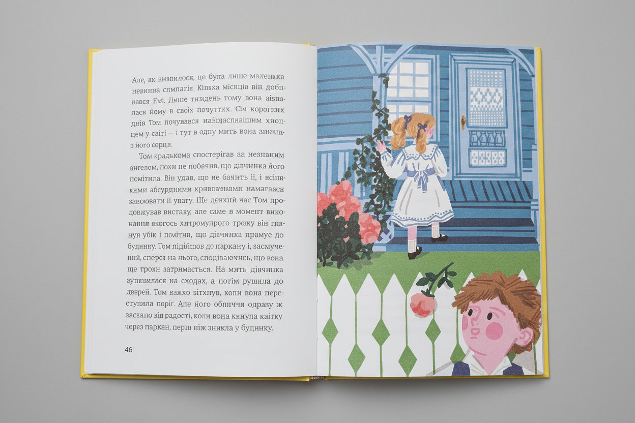 The Adventures of Tom Sawyer